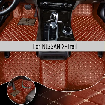 Обичай авто подложка за NISSAN X-Trail 2008-2013 години на Освобождаването на Обновената версия на Аксесоари за краката Килими