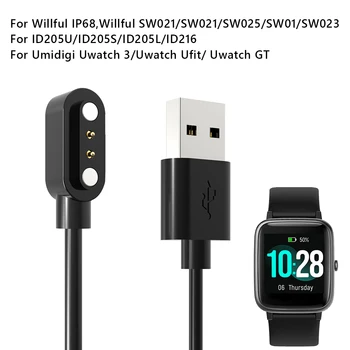 Магнитен Кабел USB За Зарядното устройство За Умишлено Смарт часа IP68/SW021/SW025/SW01/SW023/ID205U/Umidigi Uwatch 3 Sport Watch
