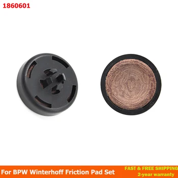 за комплект фрикционни накладки BPW Winterhoff ЗА прикачни устройства стабилизатор WS3000 И WS3500 MK2 MK3 1860601