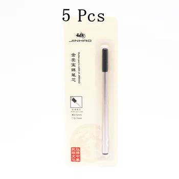 Jinhao 5pcs Ink Black Luxury card Обновена писалка-Roller за зареждане на мастилото Нова