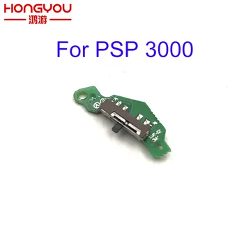 5шт за такса Включване-изключване на захранването PSP3000 Подмяна на Печатна платка за PSP 3000/PSP 3004 Серия 3001