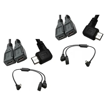 Сплитер и кабел Micro USB 5-пинов конектор за зарядно устройство конектор 2Female Y-образен кабел