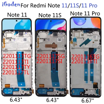 incell за Xiaomi Redmi Note 11 Pro LCD дисплей С touch Screen Digitizer За Redmi Note11 Note 11s lcd 201117TG, 2201117TI Дисплей