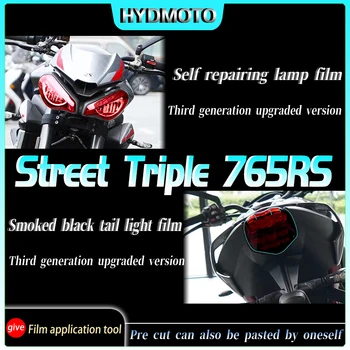 За Triumph Trident Street Triple 765RS 21-22 Филм за фаровете за заден фенер инструментална филм модификация на прозрачно защитно фолио