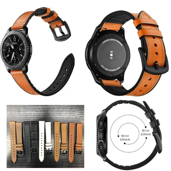 Кожена каишка за часовника 22 мм за Samsung Galaxy Watch 46 мм SM-R810 Band Спортен каишка за Samsung S3 Frontier/Класически Каишка за часовник
