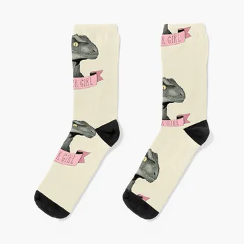 Чорапи с динозавром Умно Момиче raptor забавни чорапи cool happy компресия чорапи Дамски мъжки
