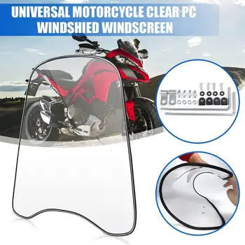 Устойчиво мотоциклет предното стъкло, устойчиво на надраскване предното стъкло мотоциклет, практичен ветрозащитный разтегателен спойлер, предното стъкло
