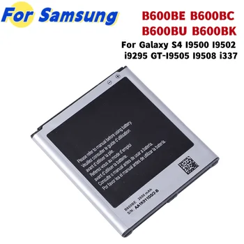 Преносимото Батерията на Телефона B600BC B600BE B600BK B600BU За Galaxy s4 i9500 i9505 i337 i545 i9295 e330s 2600 mah Нов