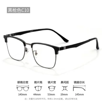 53 мм Класическа Ретро рамки за вежди, Метални рамки за очила, мъжки оптични модни очила, Очила по индивидуален рецепта 3231