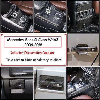 За Mercedes-Benz G Class W463 2004-2018 Истинска Автомобилна Централна Бутон За Управление От Въглеродни Влакна, Аксесоари За Врати Дръжка, Покритие На Капака, Аксесоари