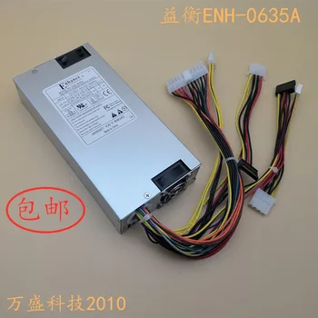 1u абсолютно нови оригинални игри захранване Yiheng NEJDET-0635A spot Enhance мощност 350 W за сървър IPC