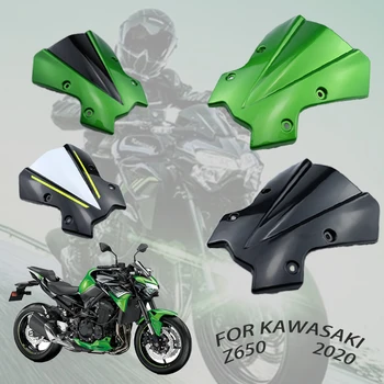НОВИ Аксесоари За мотоциклети Kawasaki Z650 Z900 Z 650 Z900 2020 Предното Стъкло на Екрана за Защита на Предното Стъкло с монтиране на стена
