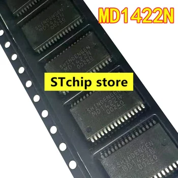 Съвсем нов внос LCD чип конвертор MD1422 MD1422N SSOP-32