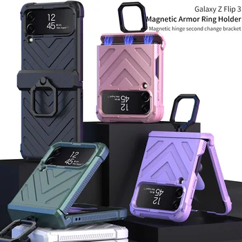 Калъф за Samsung Galaxy Z Flip3 с кольцевым титуляра, калъф за телефон със защита от падане, поставка Ring Z Flip3 