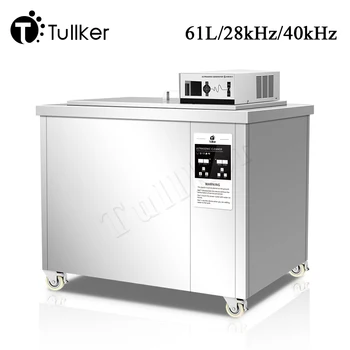 Tullker 61L Корекция на Мощност на Ултразвуково Пречистване на Ремонтна Работилница Масло на Прах Премахване на Печатна Платка DPF Прес-форми Метална Чиста Ултразвукова Машина