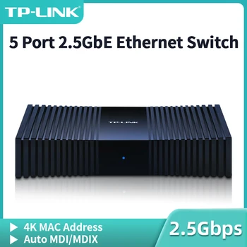 TP-Link 5-port Ethernet switch 2.5 GbE Мрежов комутатор 2.5 G/1G Plug & Play Мрежов хъб Интернет-сплитер TL-SE1005M/TL-SG1005M