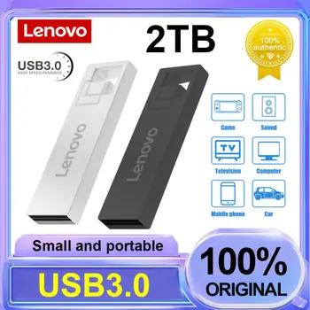 Нов Lenovo USB Флаш Памет от 128 GB USB 3.0 Стик Високоскоростна Флаш-Памет и 2 TB 1 TB Метална Светкавица Водоустойчив Мини U Диск Безплатна Доставка