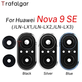 За Huawei Nova 9 SE Задната камера със Стъклен Капак на обектива С Подмяна на Притежателя на Рамка JLN-LX1 JLN-LX2 JLN-LX3