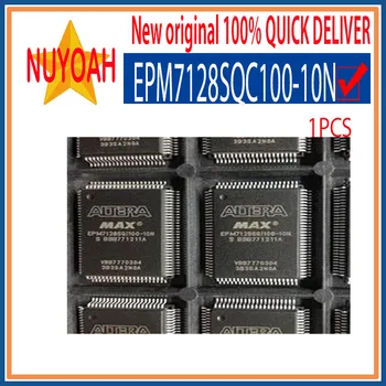 100% чисто нов оригинален EPM7128SQC100-10N EE PLD, 10ns, 128 клетки, CMOS, PQFP100, ПЛАСТМАСА, семейството на програмируеми логически устройства QFP-100