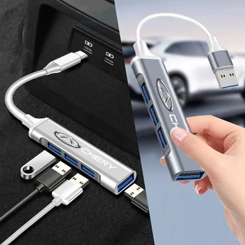 1бр Type-C Отточна тръба на шарнирна връзка USB адаптер USB-Хъб За Chery Tiggo 2 3 4 5 7 8 Pro 2021 T11 5X IQ A3 Амулет QQ Fulwin Face Arrizo 5 Амулет