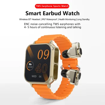 Смарт часовници N22 с Bluetooth слушалки, истински безжични слушалки, спортни умен часовник за мъже и жени, фитнес следи с цветен екран 1,96 инча
