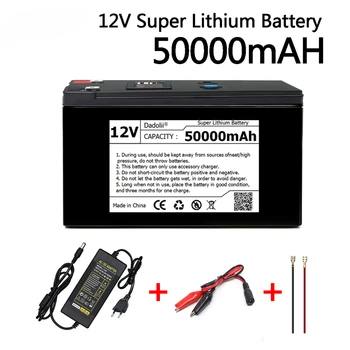 Батерия 12V 30Ah-50Ah, литиева батерия 18650, Акумулаторна батерия на слънчева енергия, батерия за электромобиля + зарядно устройство 12,6 В 3А