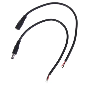1 комплект 5521 кабел за Свързване с косичкой, 2,1 мм и 5,5 мм, 12v, 10A, 120 W