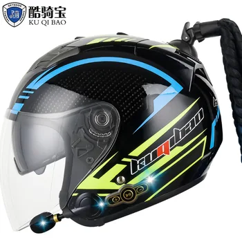 Мотоциклет шлем Kuqibao, мъжки полушлем за електрически превозни средства, Bluetooth-каска с двоен сертификат US DOT и 3C с оплеткой