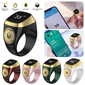 Интелигентна пръстен брояч за приложения Iqibla, съвместим с Bluetooth, Профилни Гишетата 5.1, Вибросигнализация 5 часа на молитвата, на OLED-дисплей