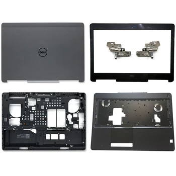 НОВОСТ за лаптоп Dell Precision 7510 7520 M7510 LCD дисплей на Задната част на Кутията на Предната рамка, Поставка За ръце Долен Корпус Линия 0R7DJ0 0CXT35 0HD63K 0HDW1J