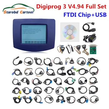 Digiprog3 V4.94 FTDI Пълен Комплект Кабели Digiprog 3 OBD Програмист DigiprogIII Пробег OBDII Софтуер Инструмент за Автомобили Plug EU
