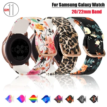 Жена каишка с принтом за Samsung Galaxy Watch 5 pro/4/Classic/Gear S3/Активни гривна 22/20 мм Huawei/amazfit GTR-GTS-4-3- каишка 2д