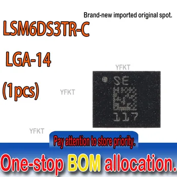 100% чисто Нов оригинален точков LSM6DS3TR-C маркировка LGA14: SE 6 dof сензор за IMU, триизмерен акселерометър, жироскоп, Повърхностно планина с ниска консумация на енергия