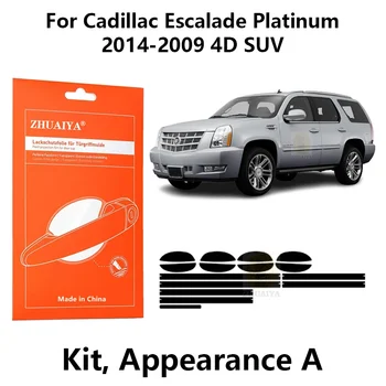 Защита на Ръбове Врати ZHUAIYA Врата копчето Чаша Защитно Фолио За Боя TPU PPF За Cadillac Escalade Platinum2014-2009 4D SUV