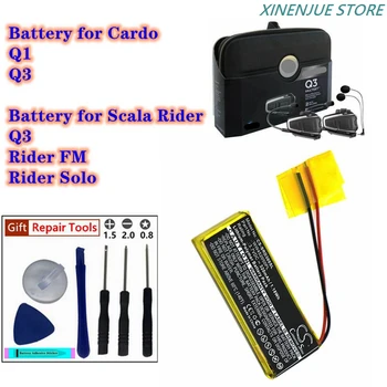 Батерия Безжични слушалки 3,7 В/320 ма WW452050PL за Cardo Scala Rider Q1, Q3, Rider FM, Rider Solo