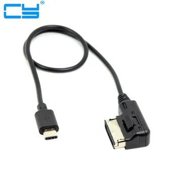 Midia Em AMI MDI USB-C USB 3.1 Tipo C Кабо Adaptador de Carga para o Carro VW AUDI За 2014 A4 A6 Q5 Q7 и para Chromebook 30 см