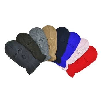 Зимна топла вълнена вязаная шапка-маска от чист цвят, С три дупки, която можете да използвате за разходки, скално катерене, колоездене, удобни за носене