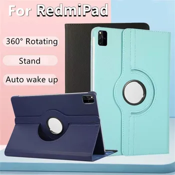 Калъф Funda За Xiaomi Redmi Pad Se Case 11 инча 2023 Redmi Pad 10.61 M Pad 5 6 Pro 11 Инча с Въртящи се на 360 Градуса Стойка И Откидными Чехлами За Таблети