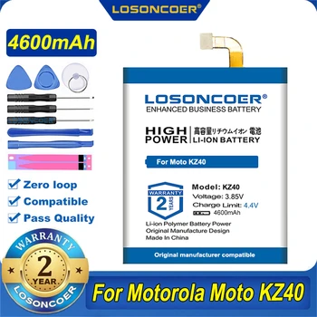 100% Оригинална батерия LOSONCOER 4600 mah KZ40 за Motorola Moto Z4, XT1980-3