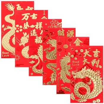 Коледни Червени пликове, Щастливи пари, Благословляющие Червени джобове, Китайската пролет, Коледни декорации за сватбената церемония