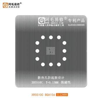 AMAOE За JCET silk-screen xr XR5510C чип BGA156 топчета 0,35 Ъгъл на рамката 45 градуса средства за ремонт на шаблон за реболлинга чип