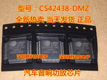 1 бр./лот, нов и оригинален цифров преобразувател CS42438-CMZ