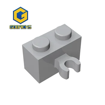 Gobricks MOC Parts 95820 30237 Brick Special 1 x 2 със Скоба, Съвместима Тухли Assmble Строителни Блокове Particle Играчка за Подарък