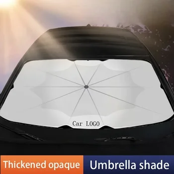 Авто сгъваем чадър с UV-защита за Fiat 500 И Grande Punto, Panda Автомобилни аксесоари Авто Чадър-козирка