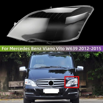 За Mercedes Benz Vito Viano W639 2012 2013 2014 2015 Аксесоари за кола, прозрачна капачка на фенер от PC материал