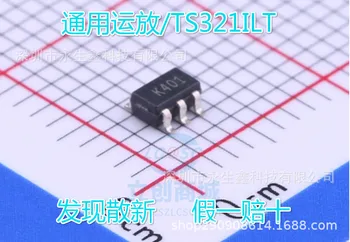 5 бр. Оригинални парче Ts321ilt Silk Screen K401 SOT23-5 Изход чип усилвател 40 ma