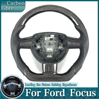 2008 2009 2010 2011 2012 2014 Автомобилни аксесоари, Подходящи за Ford Focus MK2 MK3 ST RS Индивидуално волана на колата е от въглеродни влакна