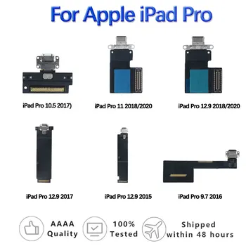 Порт за зареждане USB Захранване За Apple iPad Pro 9,7/Pro10.5/Pro11 Pro12.9 1-ви, 2-ри Конектор за зарядно устройство докинг станция Гъвкав кабел за свързване на LCD дисплея