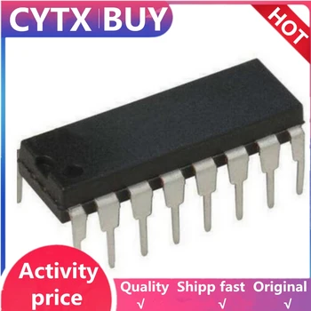 5 бр. чипсет MC33067P DIP-16 100% чисто нов conjunto de чипове в наличност