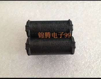 кондензатор 10шт 1200В 0,33 ICF 0,3 ICF INC